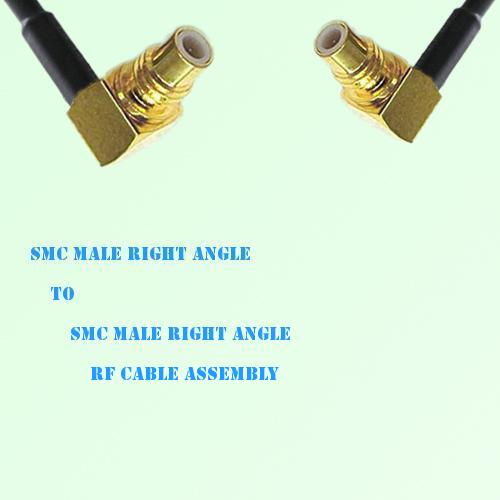 SMC Male Right Angle to SMC Male Right Angle RF Cable Assembly