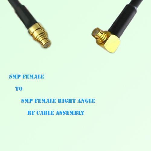 SMP Female to SMP Female Right Angle RF Cable Assembly