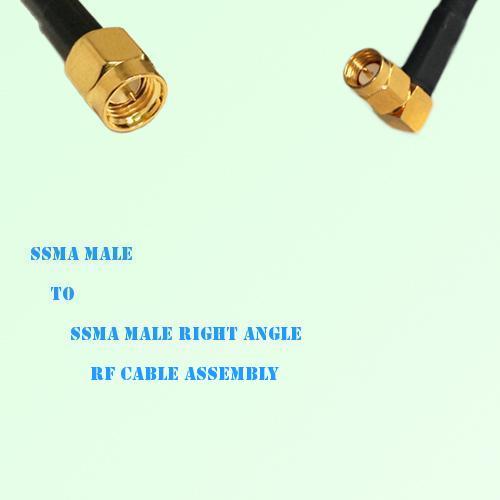 SSMA Male to SSMA Male Right Angle RF Cable Assembly SSMA Male to SSMA Male Right Angle RF Cable Assembly