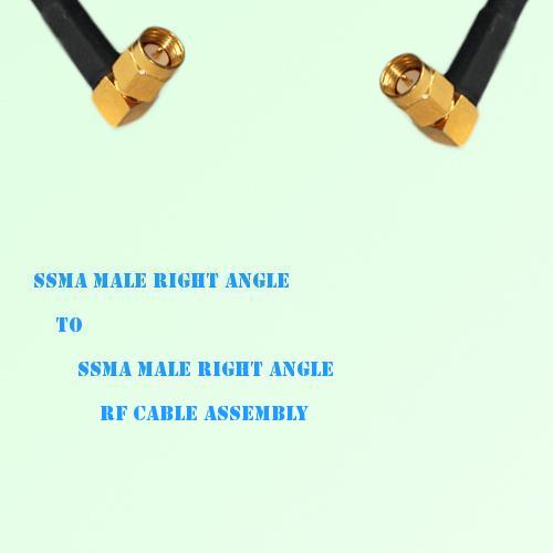 SSMA Male Right Angle to SSMA Male Right Angle RF Cable Assembly