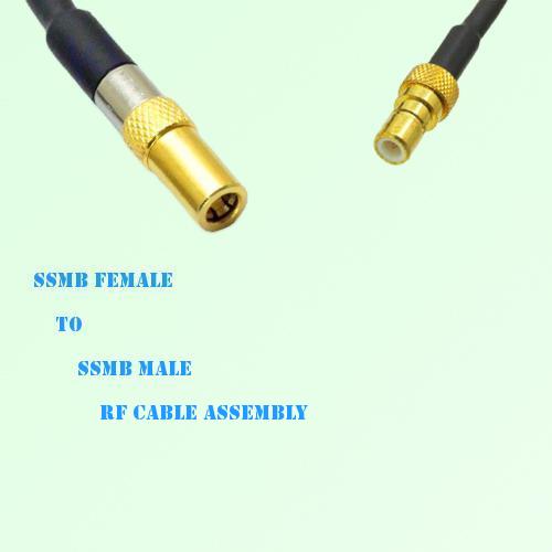 SSMB Female to SSMB Male RF Cable Assembly