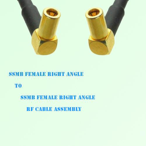 SSMB Female Right Angle to SSMB Female Right Angle RF Cable Assembly