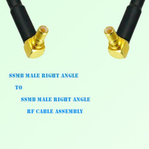SSMB Male Right Angle to SSMB Male Right Angle RF Cable Assembly