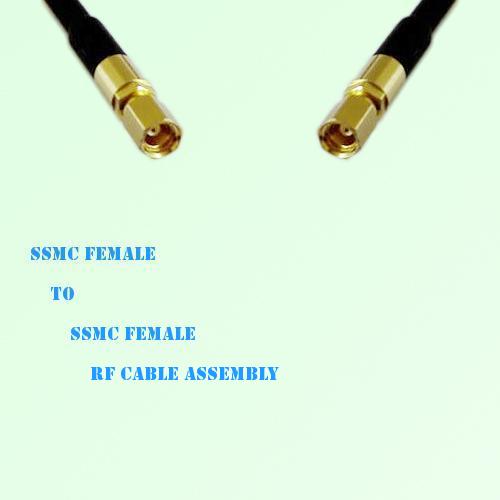 SSMC Female to SSMC Female RF Cable Assembly
