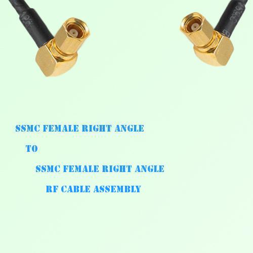 SSMC Female Right Angle to SSMC Female Right Angle RF Cable Assembly